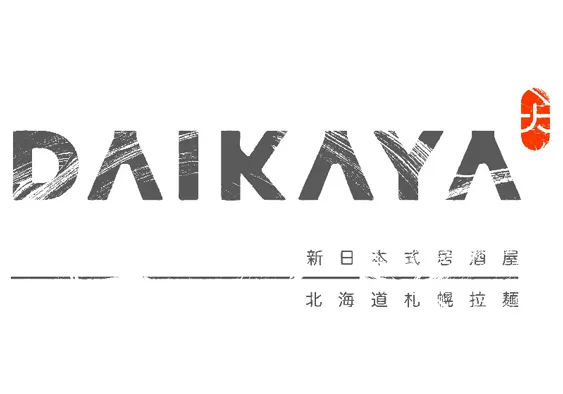 Daikaya